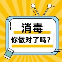 文(wén)章(zhāng)附圖