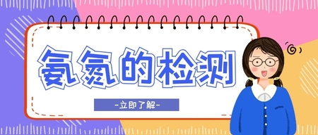文(wén)章(zhāng)附圖