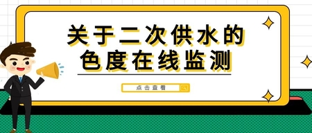文(wén)章(zhāng)附圖