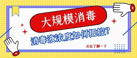 文(wén)章(zhāng)附圖