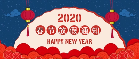 文(wén)章(zhāng)附圖