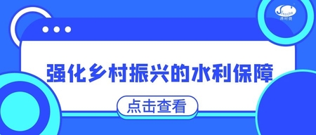 文(wén)章(zhāng)附圖