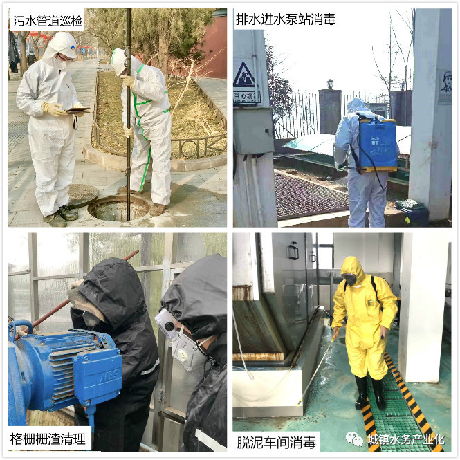 微(wēi)信圖片_20200302170017.jpg
