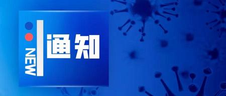 文(wén)章(zhāng)附圖