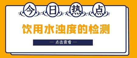 文(wén)章(zhāng)附圖