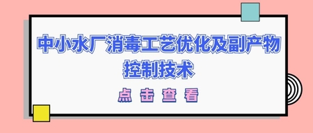 文(wén)章(zhāng)附圖