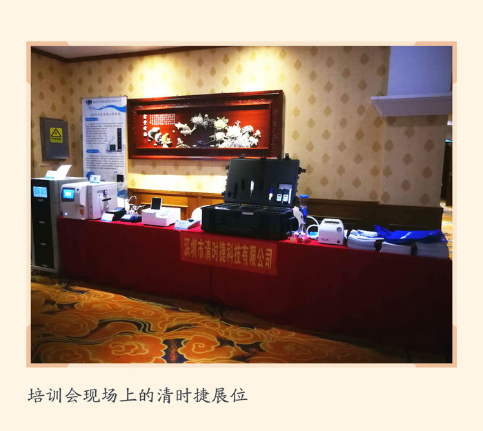 友(yǒu)誼縣6_副本.jpg