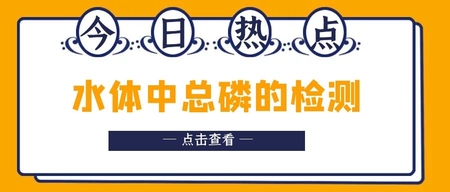 文(wén)章(zhāng)附圖