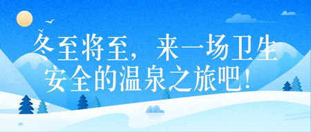 文(wén)章(zhāng)附圖