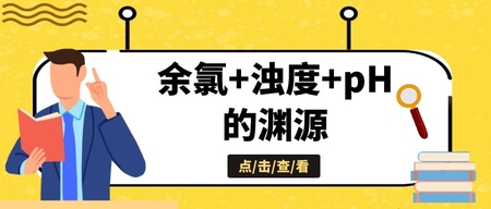 文(wén)章(zhāng)附圖