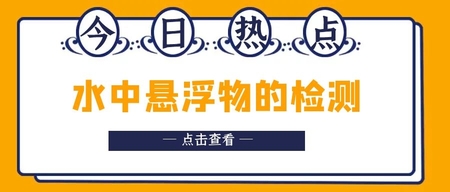 文(wén)章(zhāng)附圖