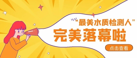文(wén)章(zhāng)附圖