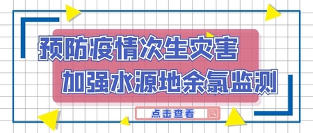 文(wén)章(zhāng)附圖