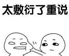 文(wén)章(zhāng)附圖