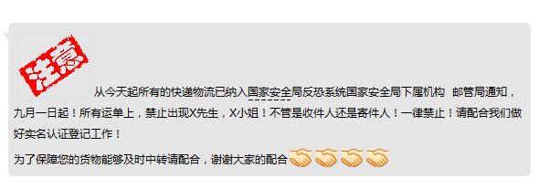 無标題.png