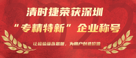 文(wén)章(zhāng)附圖